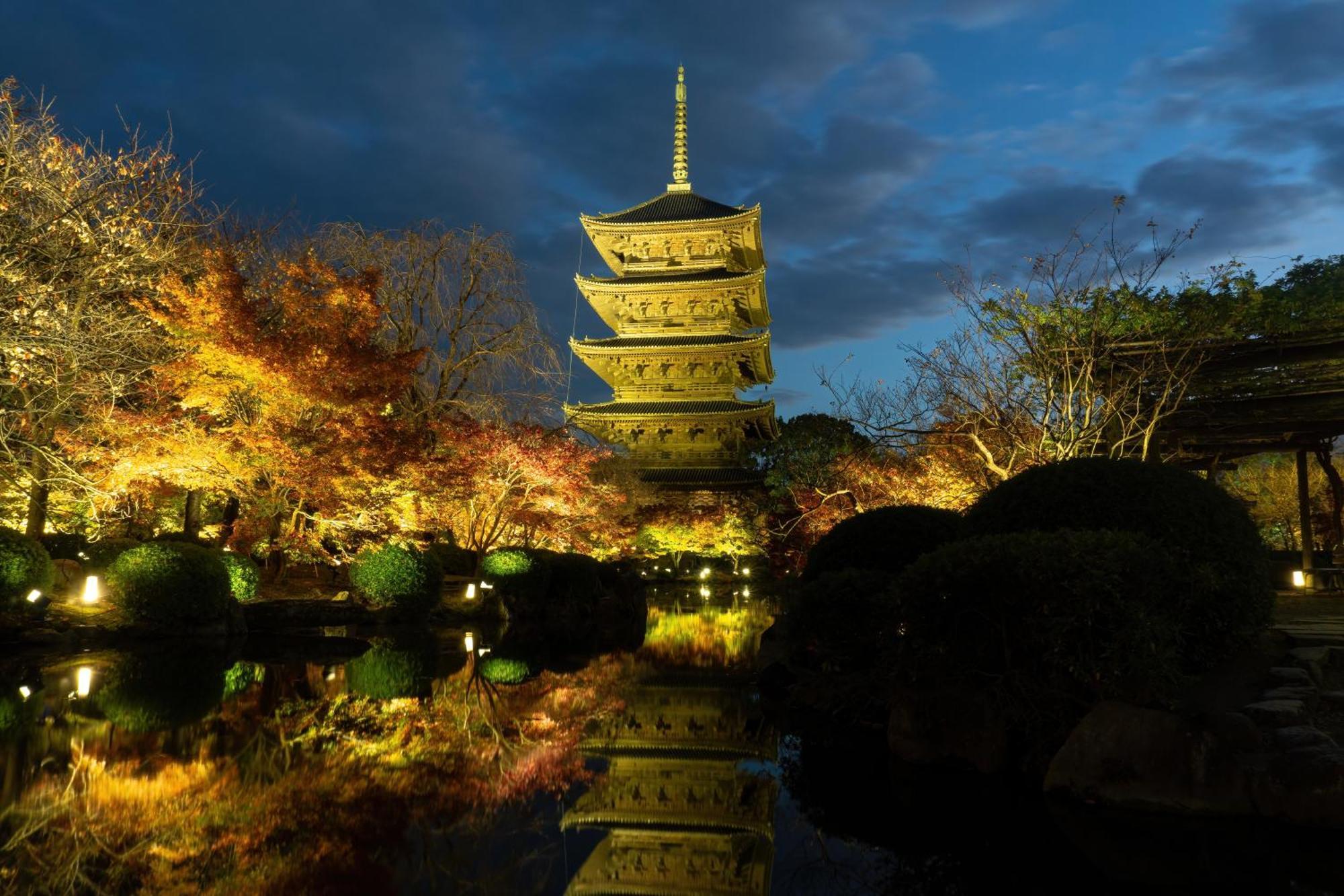 Tokyu Stay Kyoto Sanjo-Karasuma Exteriör bild
