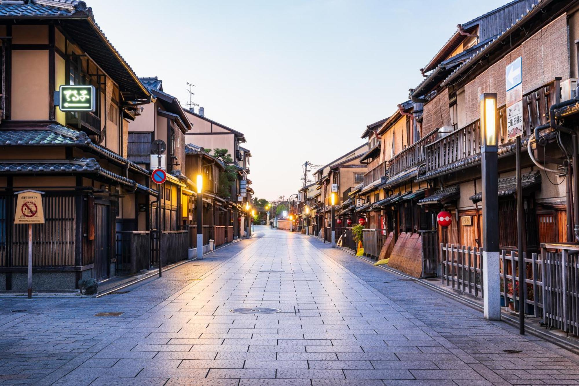 Tokyu Stay Kyoto Sanjo-Karasuma Exteriör bild