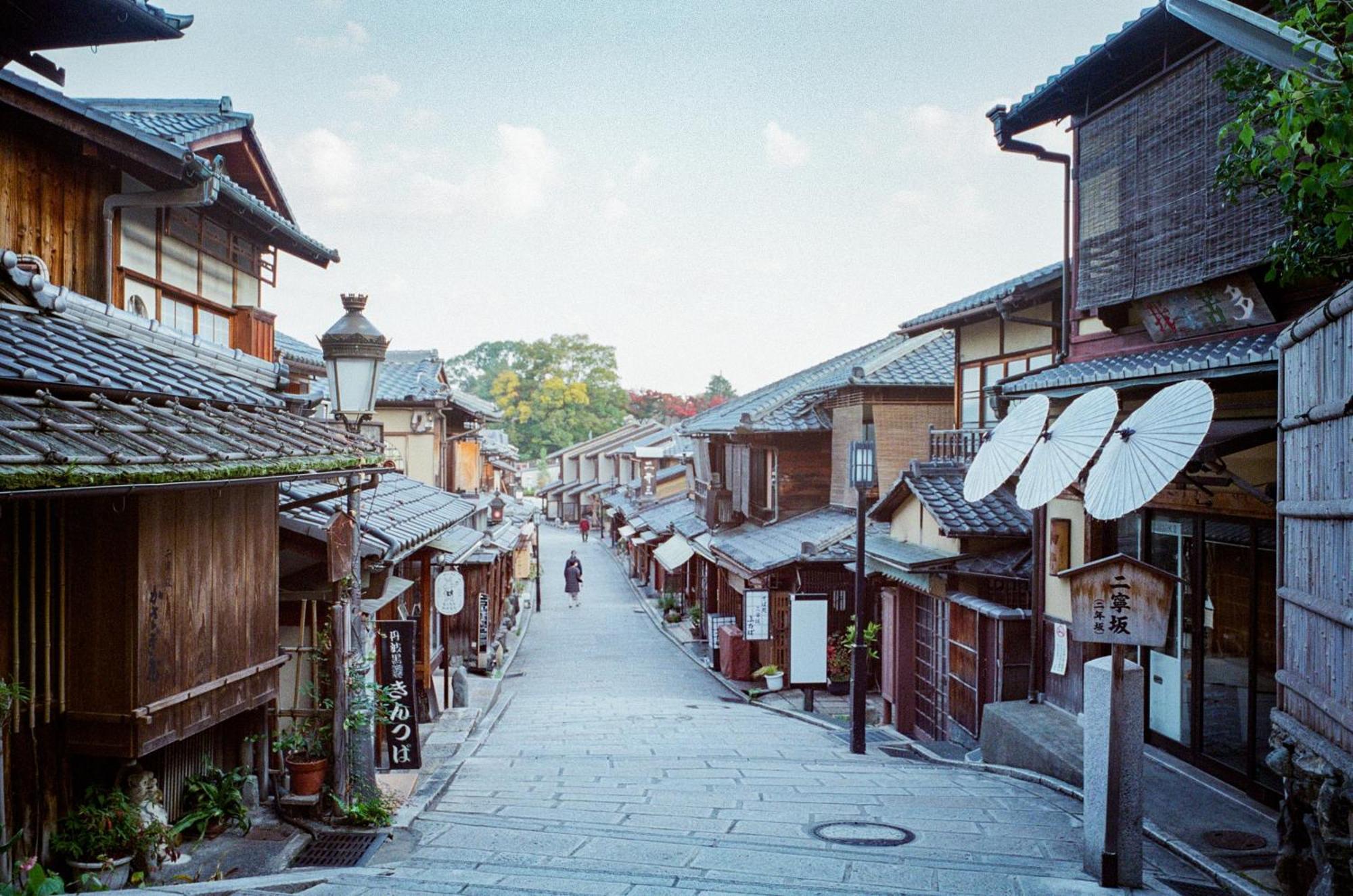 Tokyu Stay Kyoto Sanjo-Karasuma Exteriör bild