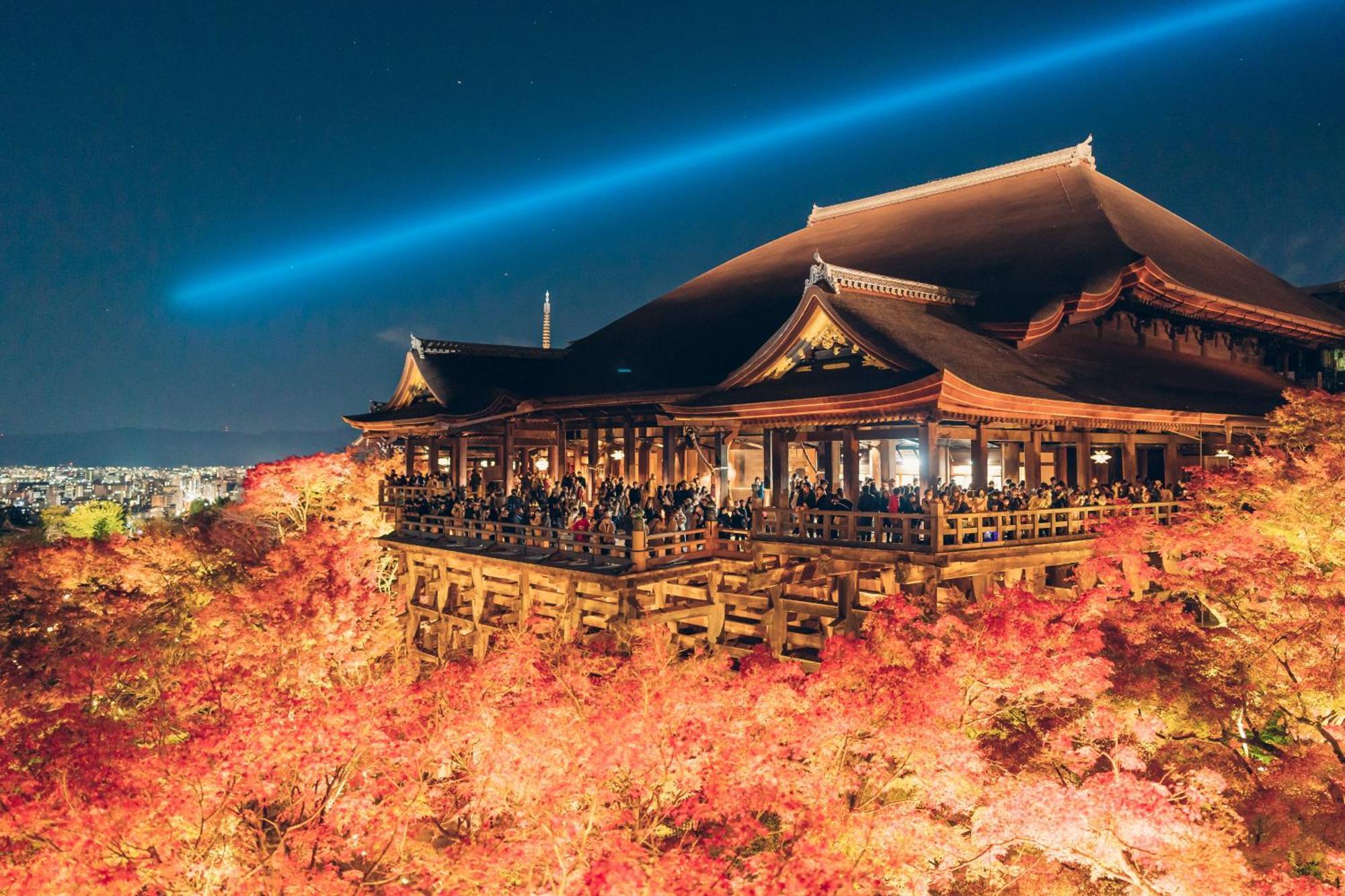 Tokyu Stay Kyoto Sanjo-Karasuma Exteriör bild