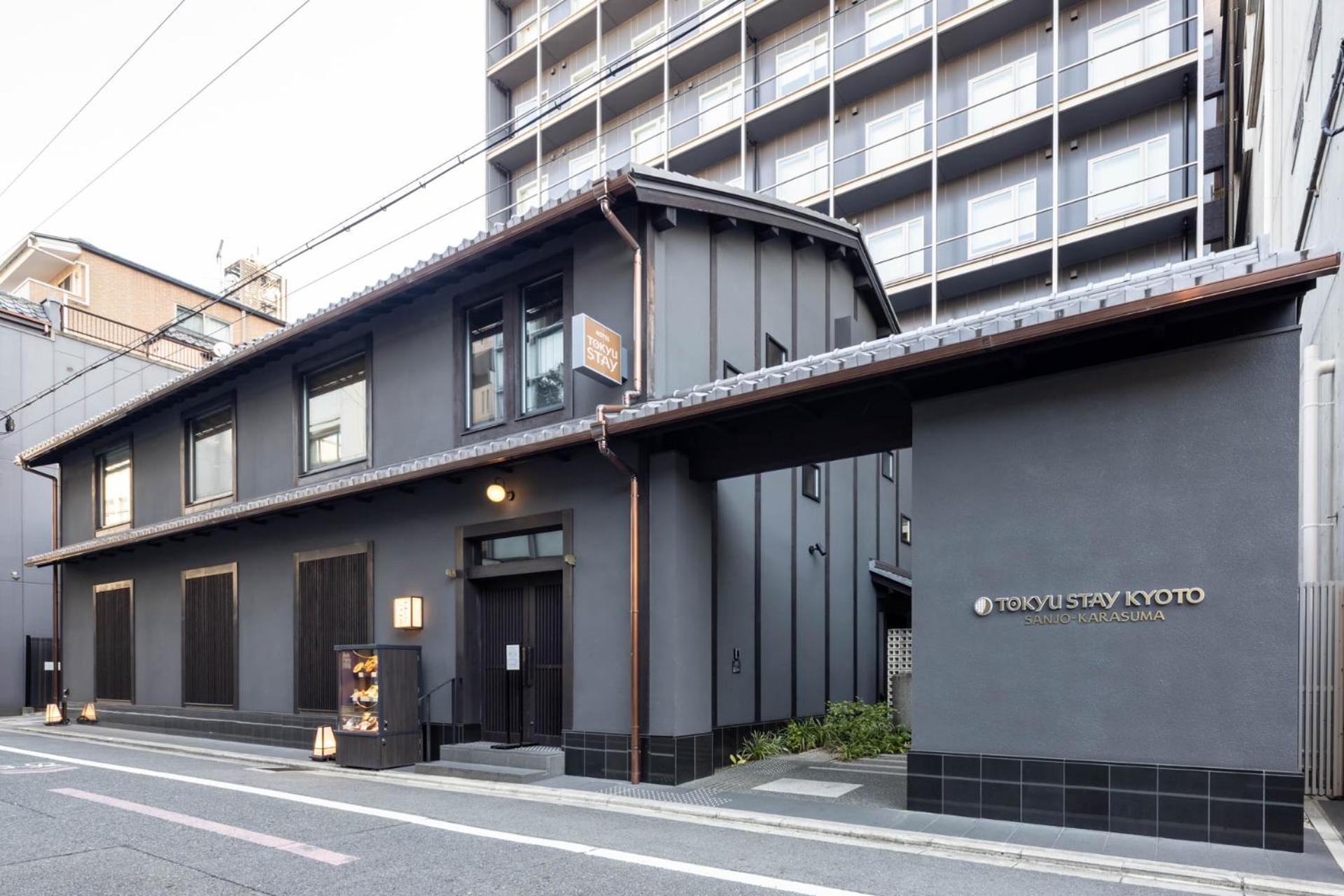 Tokyu Stay Kyoto Sanjo-Karasuma Exteriör bild